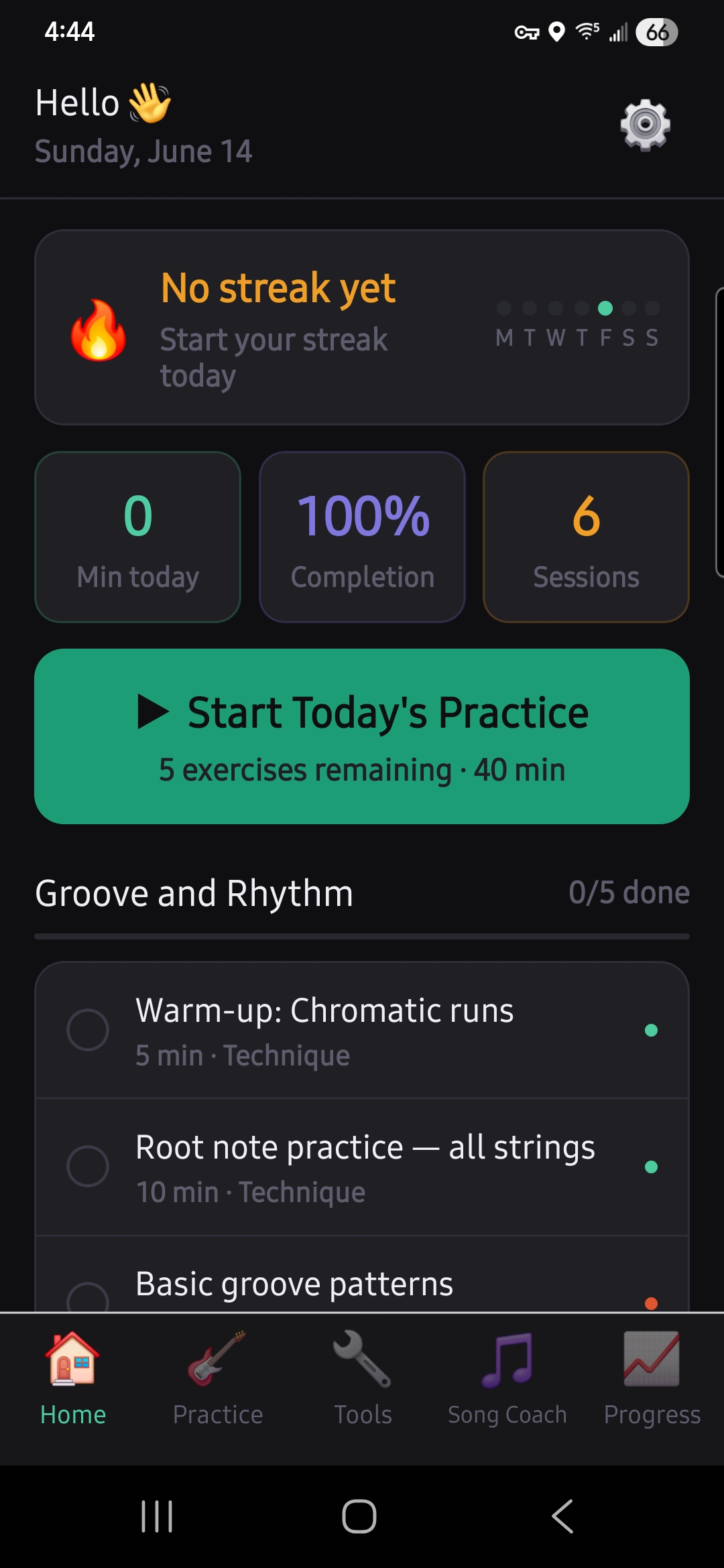App home screen